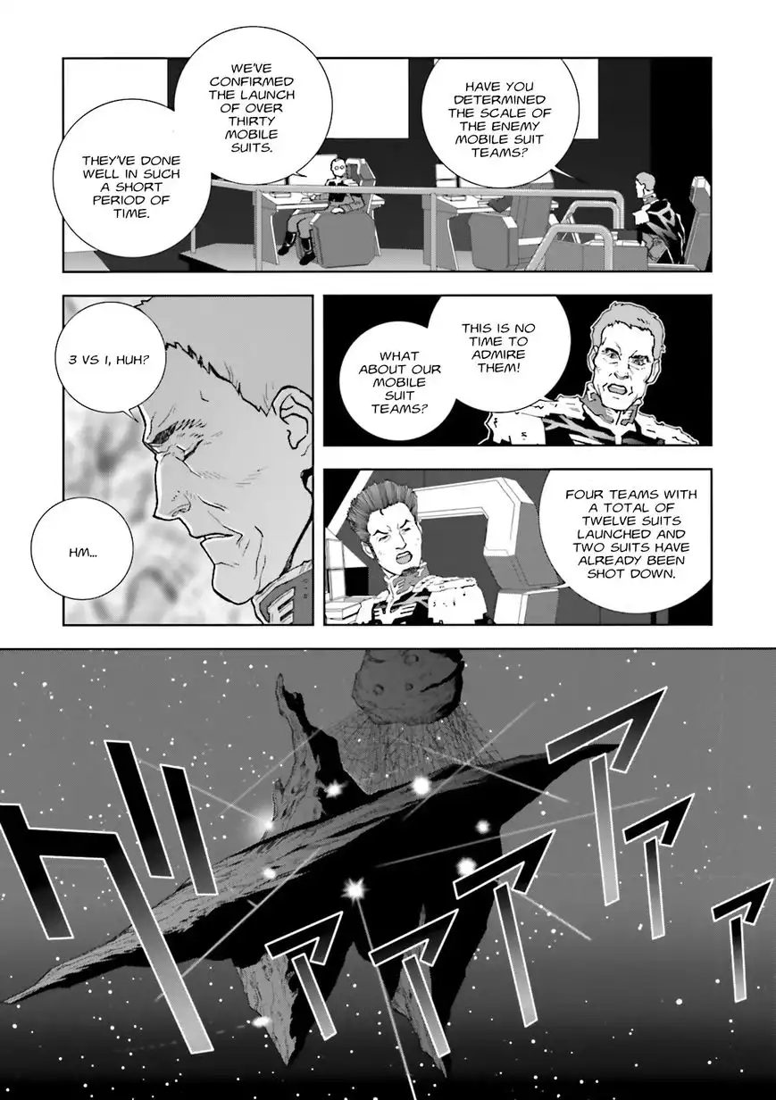 Kidou Senshi Gundam C.D.A. - Wakaki Suisei no Shouzou Chapter 60 23